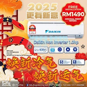 Daikin Aircond 2025 New Year Sale