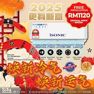 Isonic Aircond 2025 New Year Sale