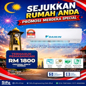 Promotions 4 Daikin
