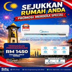 Promotions 3 Midea